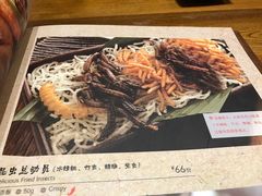 -云海肴·汽锅鸡·云南菜(天津国金汇店)