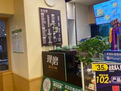 -德克士(龙阳广场店)