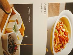 -紫光园(全国总店)