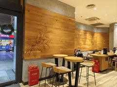 -星巴克臻选(福州仓山万达店)