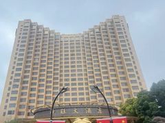 -上海神旺大酒店