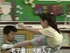 -南京理工大学紫金学院