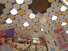 -银座mall(东直门店)