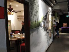 门面-破店(井大店)