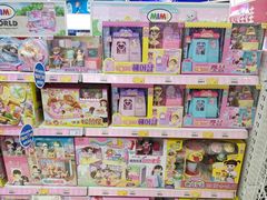 -TOYSRUS玩具反斗城(凯德广场云尚店)
