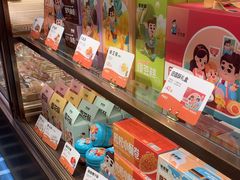 -爸爸糖吐司面包(悠唐购物中心店)