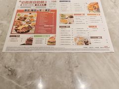 -必胜客(上海新南方商城PH店)
