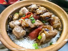 -兴记菜馆