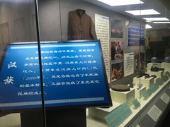 -东北民族民俗博物馆