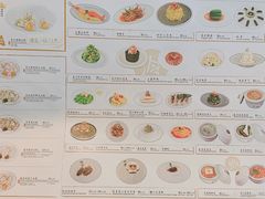 菜单-喜鼎海胆水饺(星海湾壹号店)