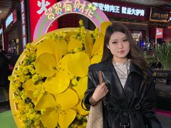 -中贸广场
