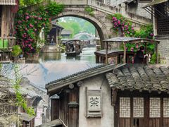 -乌镇景区