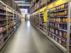 -麦德龙(郑东店)