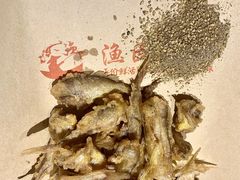 椒盐几头鱼-渔民船说·北塘海鲜·天津菜·海肠捞饭(北塘古镇店)