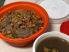 -英歌魂(龙洞店)