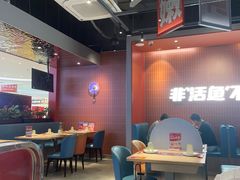 -鱼酷活鱼烤鱼(雨花客厅店)