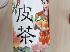 -兰州马子禄牛肉面(文景公园店)