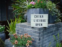 -Chikalicious(新天地店)