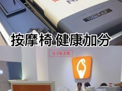 -野人先生现做冰淇淋(北京环宇荟店)
