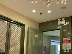 -紫光园(顺义店)