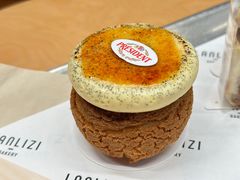 -LANLIZI BAKERY(COSMO店)
