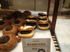 -CARINO BAKERY&CAFE(人广来福士店)