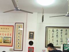 -秦豫肉夹馍(骡马市总店)