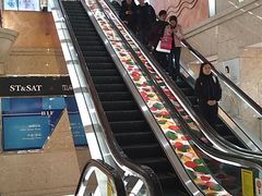 -上海置地广场(南京东路店)