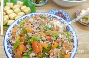 Yunnan Red Three Chopped盖 Rice