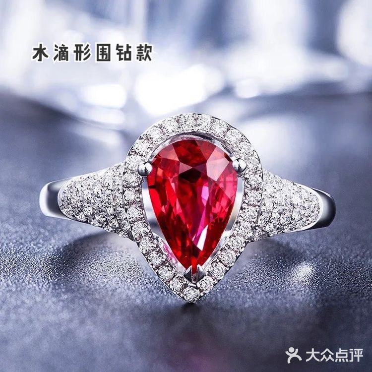 红宝石戒指选那九款，看着一篇就够了