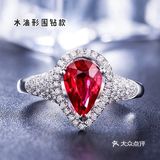 红宝石戒指选那九款，看着一篇就够了