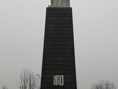 -侵华日军南京大屠杀遇难同胞纪念馆