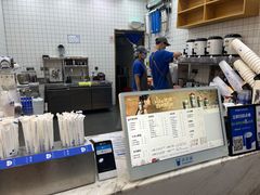 -茶百道(宜兴万达金街店)