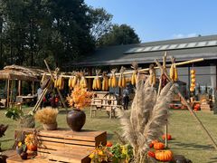 -中国天府农业博览园