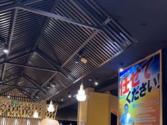 -雷门拉面·现熬骨汤(凯德来福士店)