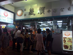 -义顺牛奶公司