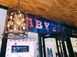-BABY FACE沙龙