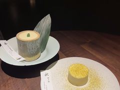 -元古雲境(新天地店)