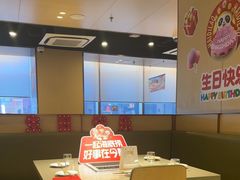 -海底捞火锅(天津SM城市广场店)