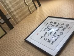 -红叶日料·放题·海胆·定食(星海店)