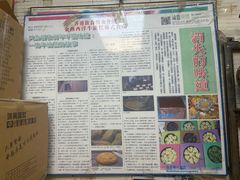 -金燕西洋牛油糕葡式食品