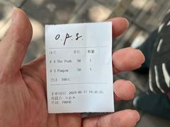-O.P.S. CAFE