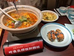 -魏铭鱼头捞饭(嘉善店)