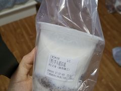 -兰熊鲜奶(西直门凯德mall店)