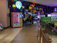 -杉杉奥特莱斯广场(哈尔滨店)