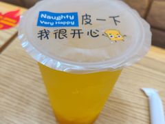 -吉品合酥脆烤饼(哈西金街店)