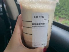 -星巴克(厦门SM新生活广场店)