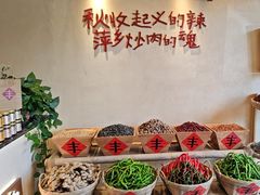 -老丰家·萍乡小炒肉(御锦园店)