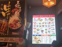 -京和风.日式家庭料理(京和风食堂大仓店)