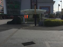 -五缘湾悦都汇购物中心